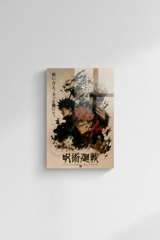 Jujutsu Kaisen Glossy Poster