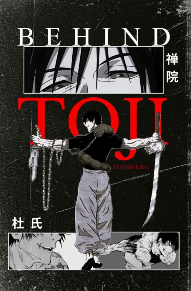 Toji glossy poster